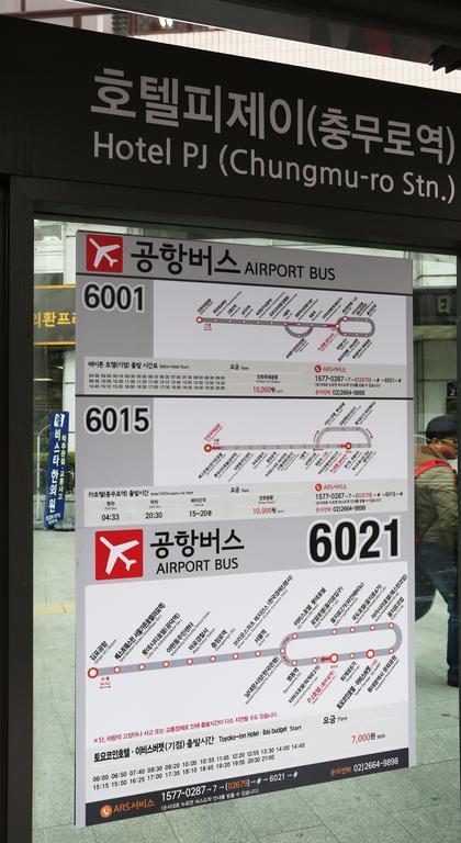 Hostel Star Myeongdong Family Seoul
